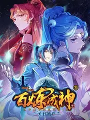 英雄 亚洲精品一级经典华语